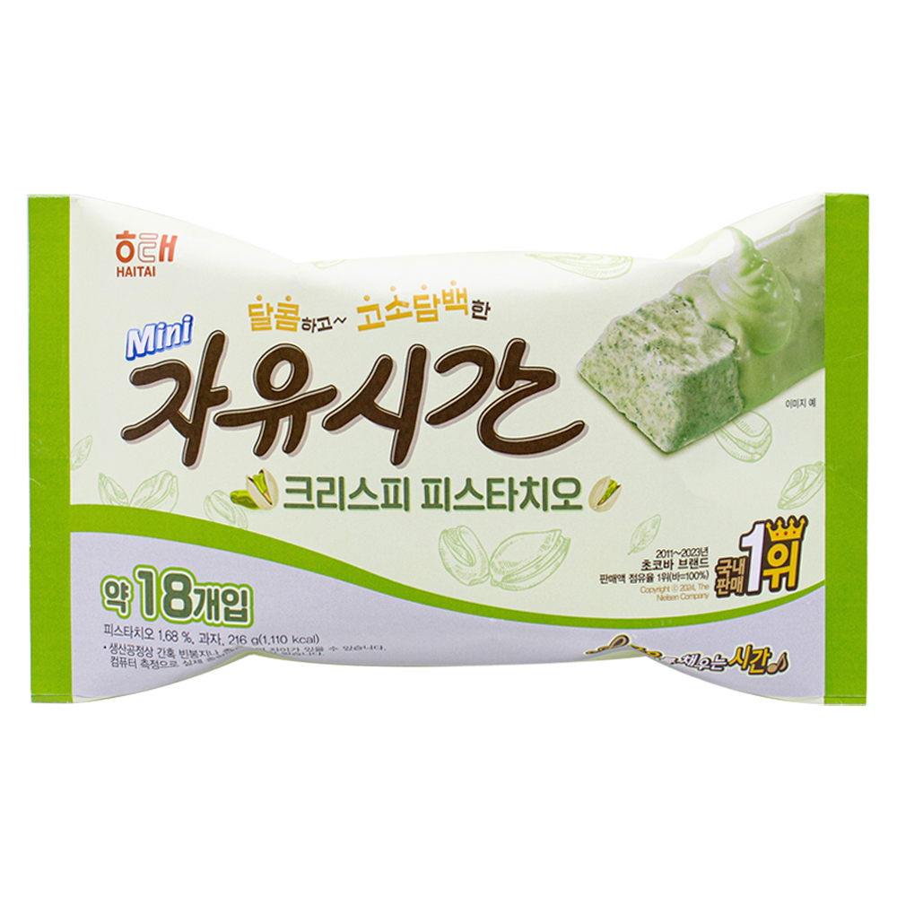 해태 자유시간 크리스피 파스타치오 미니 216g