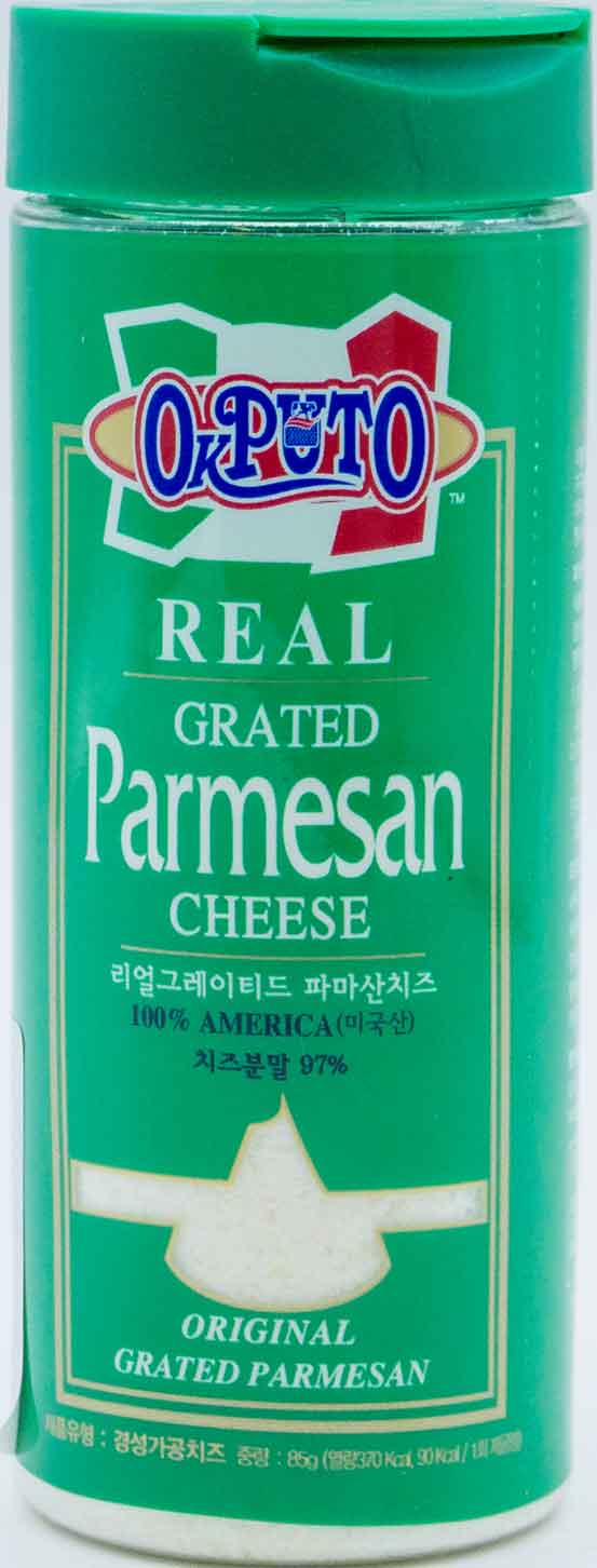 옥산인터네셔널 리얼 그레이티드 파마산치즈 85g