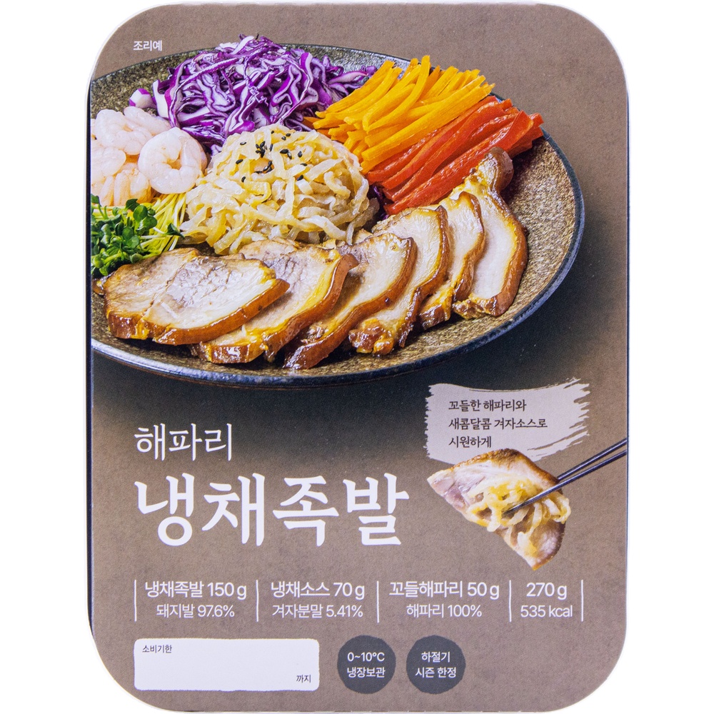 보승식품 해파리 냉채족발 270g