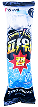 빙그레 파워캡 블루아이스 제로 120mL