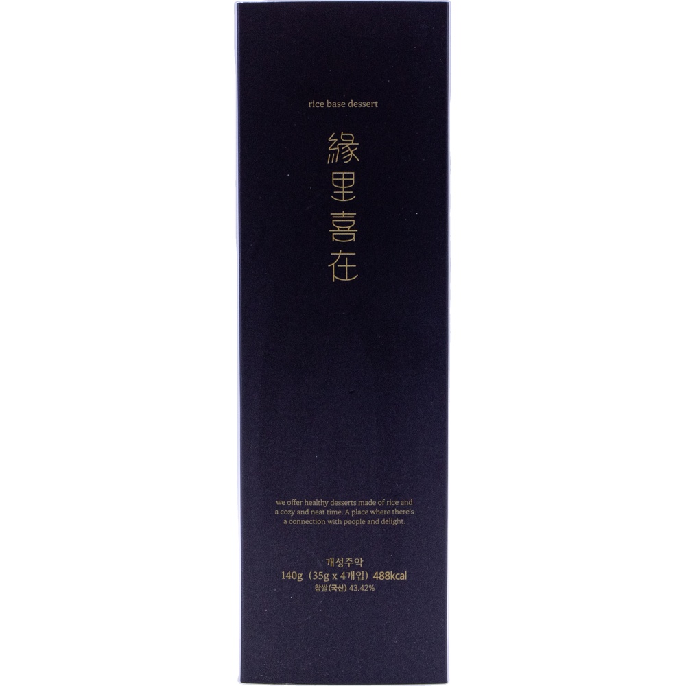 연리희재 개성주악 35g