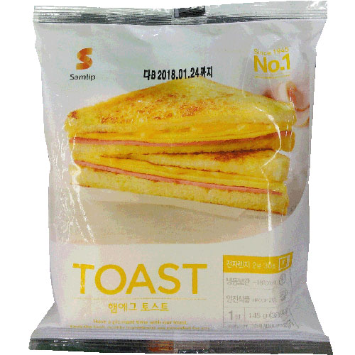 삼립 햄에그토스트 145g