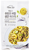 애슐리 쉬림프 바질 생면 파스타 260g