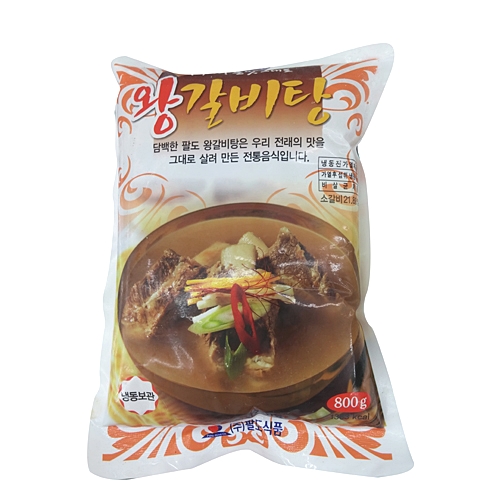 팔도식품 쿡앤핏 왕갈비탕 800g
