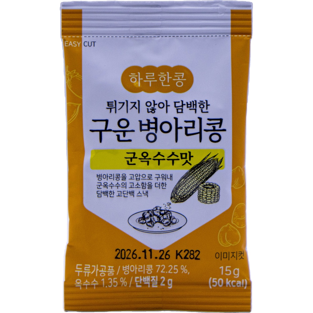 두보식품 하루한콩 구운 병아리콩 군옥수수맛 15g