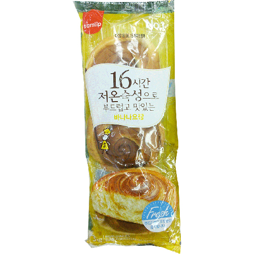 삼립 바나나요팡 195g