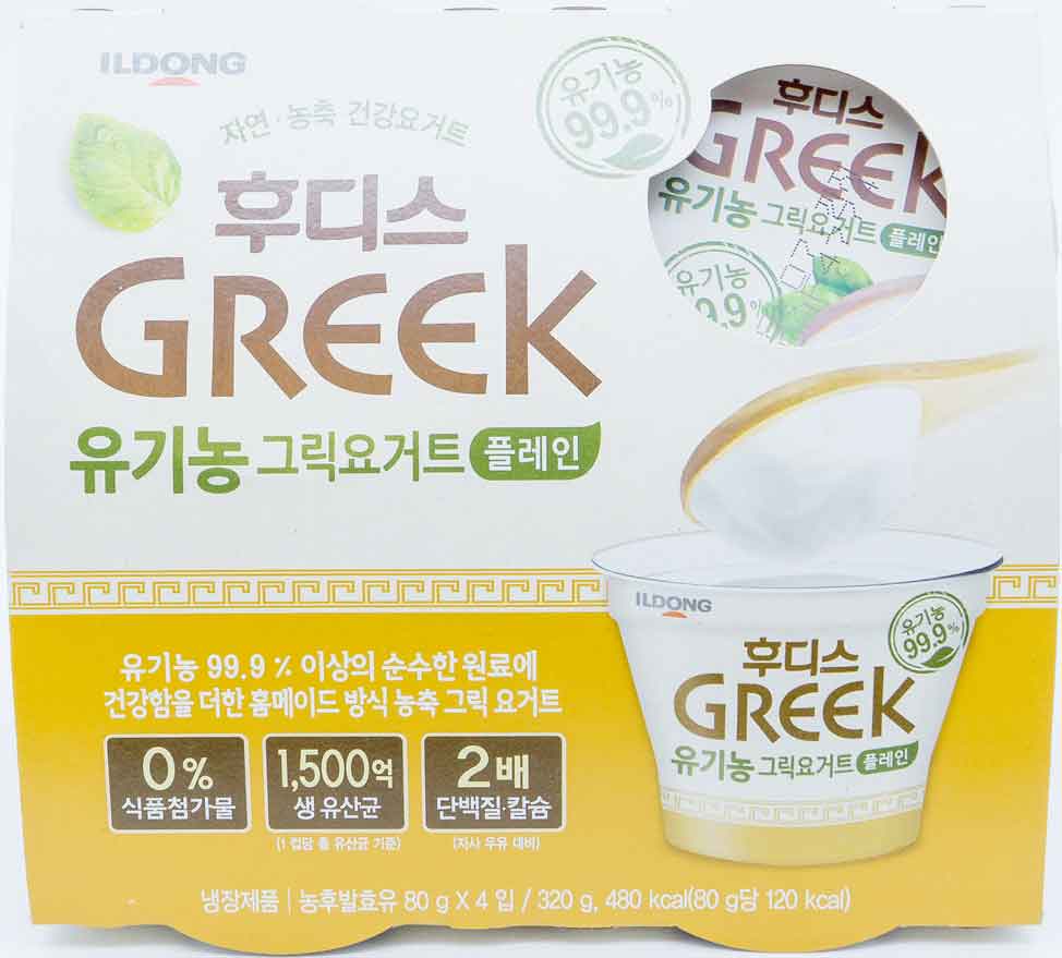 후디스 유기농 그릭요거트 플레인 80g