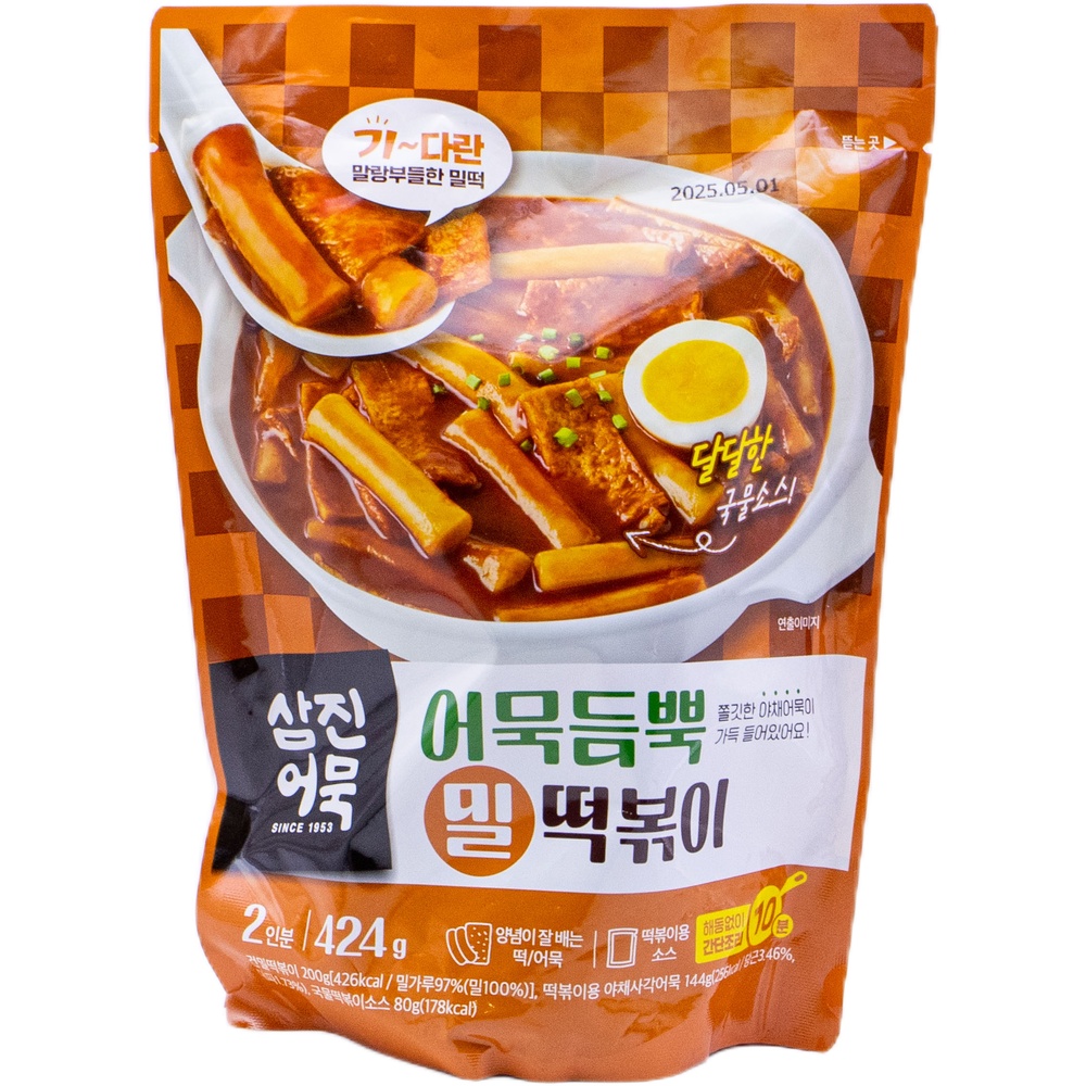삼진어묵 어묵듬뿍 밀떡볶이 424g