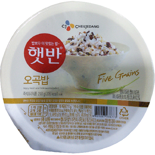 CJ 햇반 매일오곡밥 210g