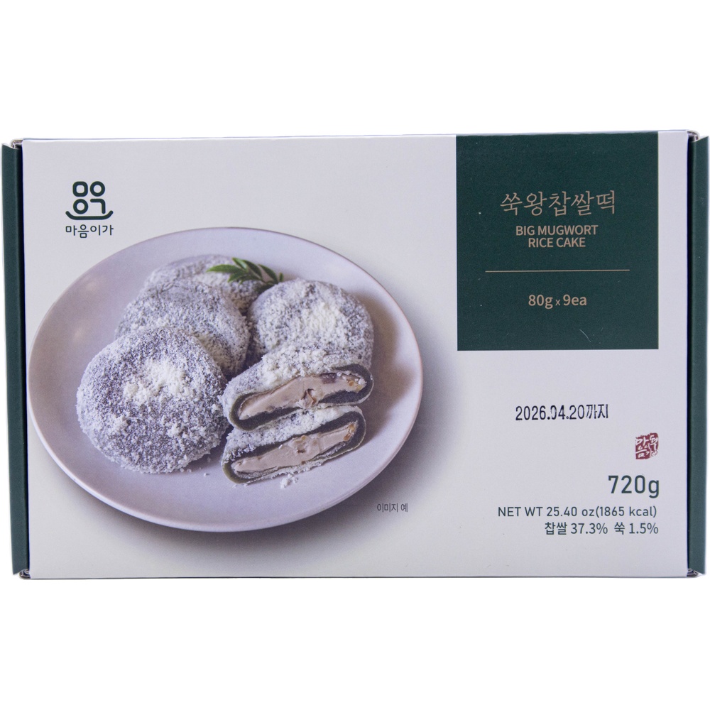 마음이가 쑥왕찹쌀떡 720g