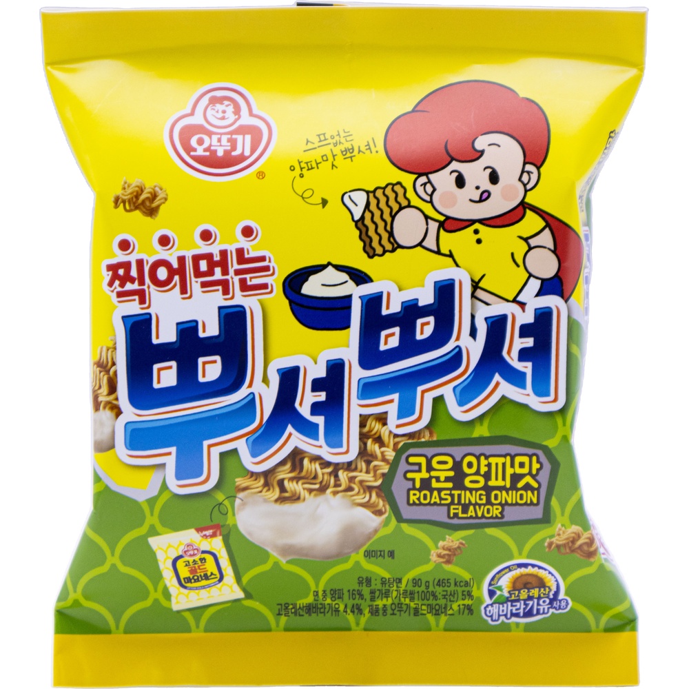 오뚜기 찍어먹는 뿌셔뿌셔 구운 양파맛 90g