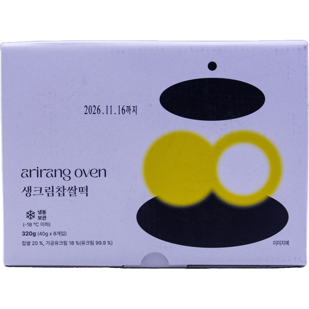 삼초마을 아리랑오븐 생크림찹쌀떡 40g