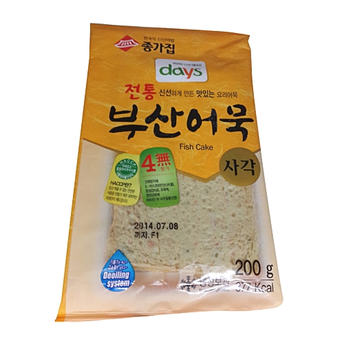 종가집 전통부산어묵 사각 200g