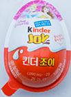 킨더조이 걸 20g
