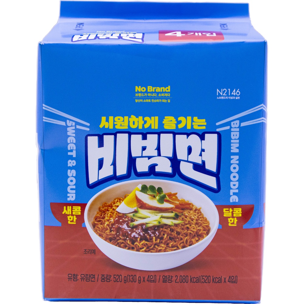 노브랜드 비빔면 130g
