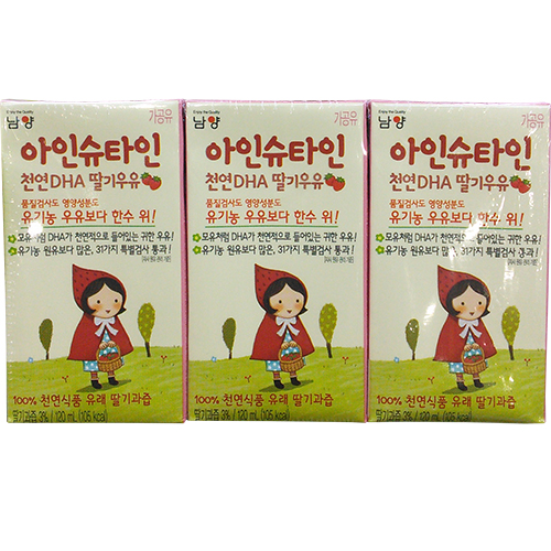 남양 아인슈타인 천연DHA 딸기우유 120ml