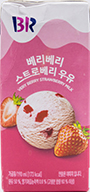 배스킨라빈스 베리베리 스트로베리 우유 190ml
