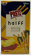 해태 글리코 프리츠 하프 버터크림 37g
