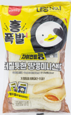 삼립 자이언트펭 터질듯한 땅콩미니샌드 100g