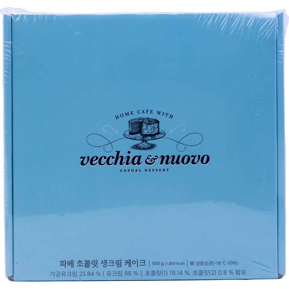 신세계푸드 베키아에누보 파베 초콜릿 생크림 케이크 500g
