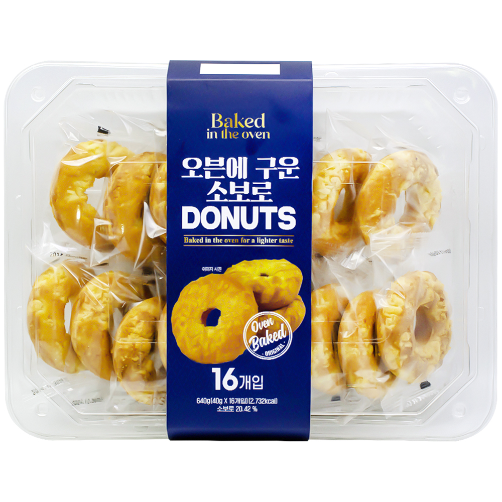 젤리젤리 오븐에 구운 소보로 도넛 640g