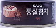 사조 통살참치 마라 100g