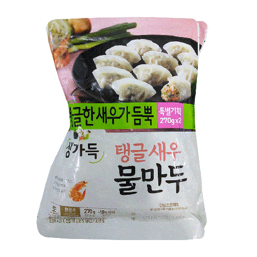 풀무원 생가득 탱글새우 물만두 270g