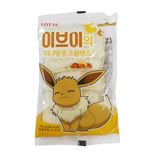 롯데 미니땅콩크림샌드 100g
