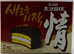 오리온 초코파이 정 39g