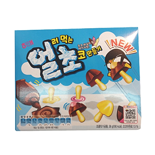 해태 뉴 얼려먹는 초코만들기 36g