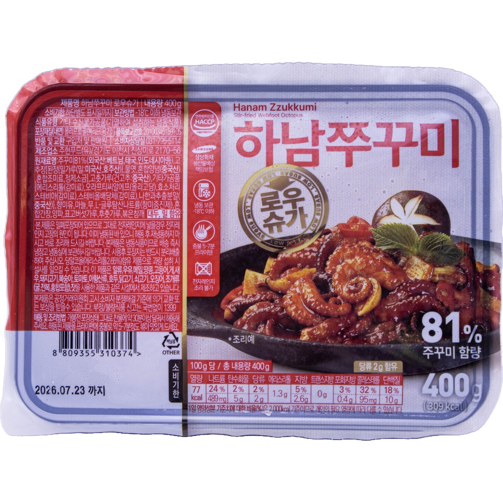주현푸드 하남쭈꾸미 로우슈가 400g