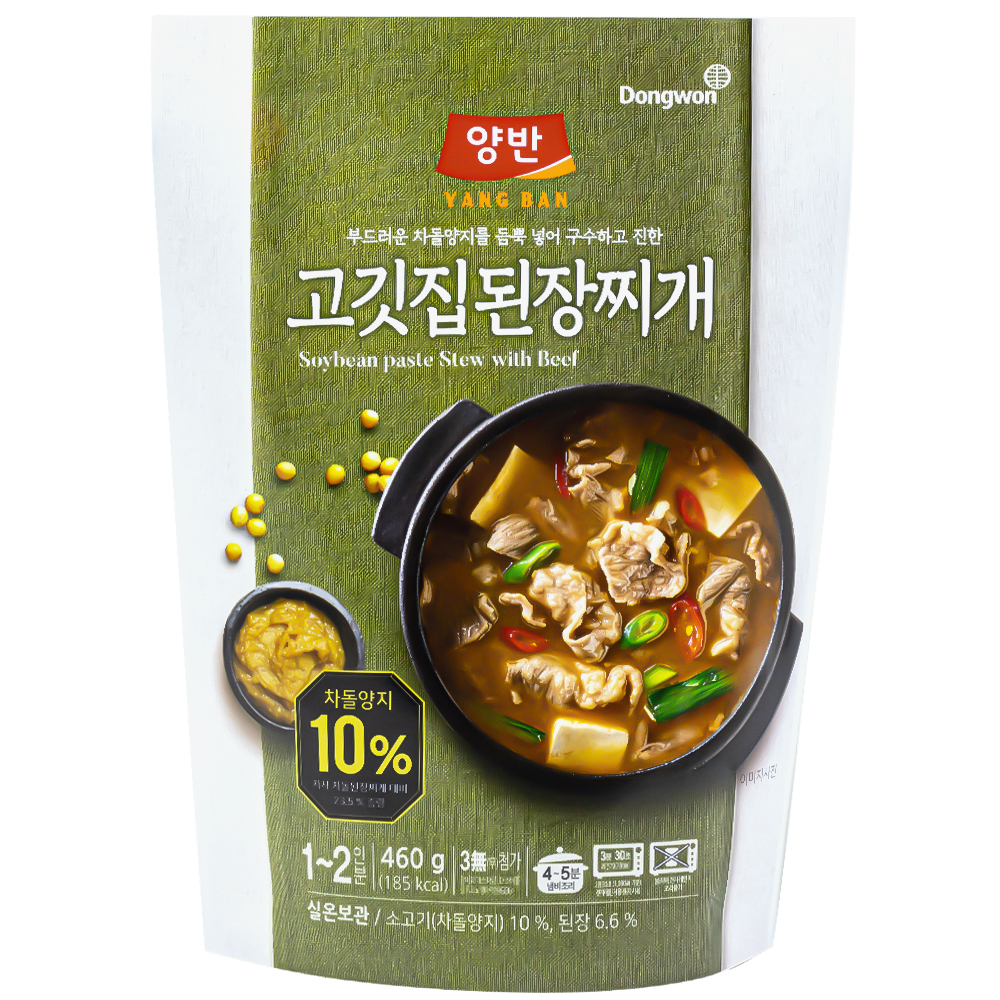 동원 양반 고깃집된장찌개 460g