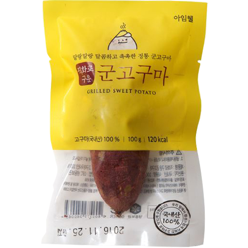 아임웰 직화로 구운 군고구마 100g
