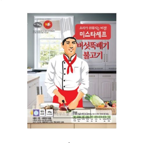 미스타셰프 버섯뚝배기불고기 400g