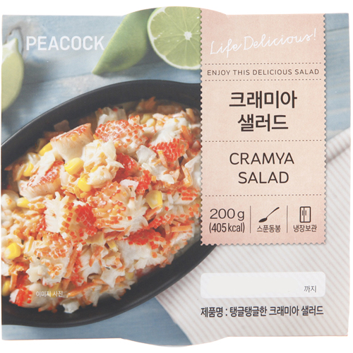 피코크 크래미아 샐러드 200g