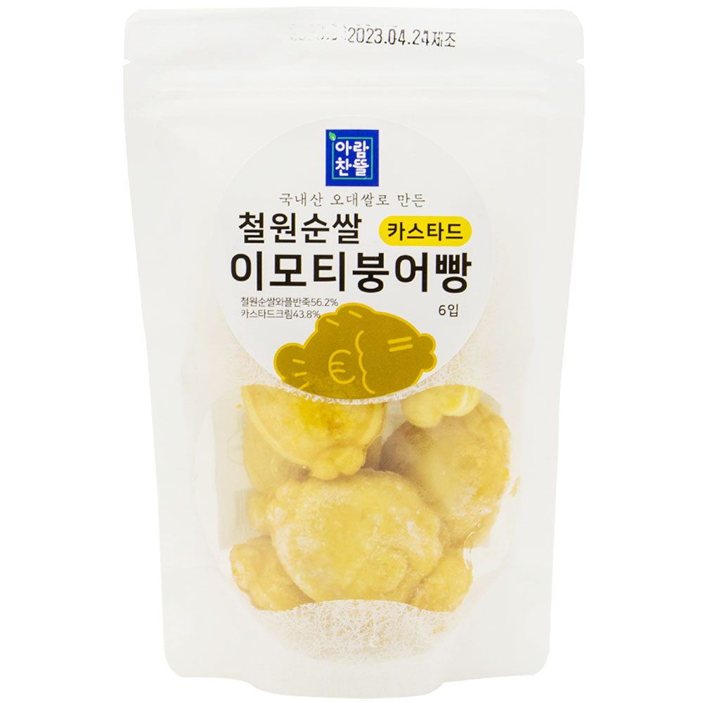 아람찬뜰 철원순쌀 이모티붕어빵 카스타드 20g