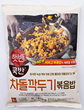 CJ 햇반 차돌깍두기볶음밥 410g