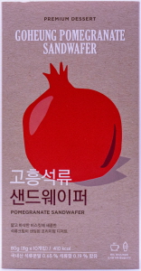 고흥 석류 샌드웨이퍼 80g