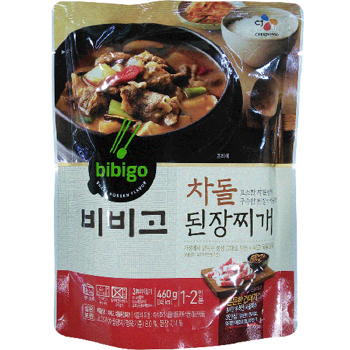 CJ 비비고 차돌된장찌개 460g