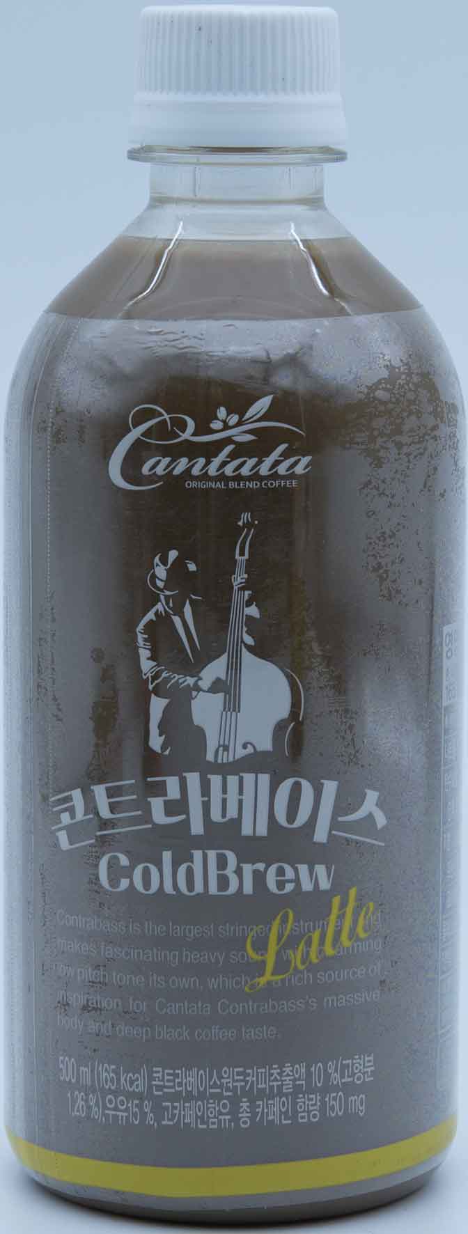 칸타타 콘트라베이스 콜드브루 라떼 500ml