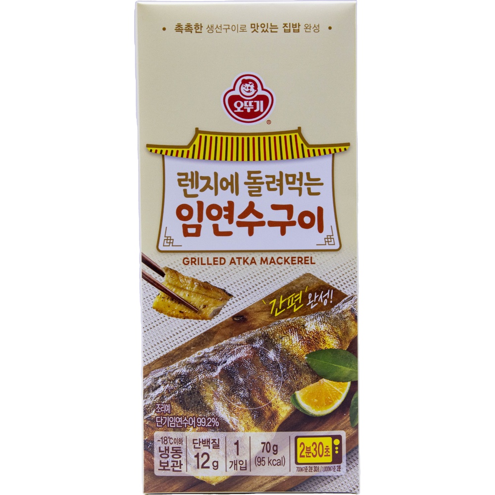 오뚜기 렌지에 돌려먹는 임연수구이 70g