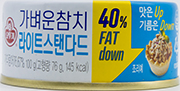 오뚜기 가벼운 참치 라이트스탠다드 100g