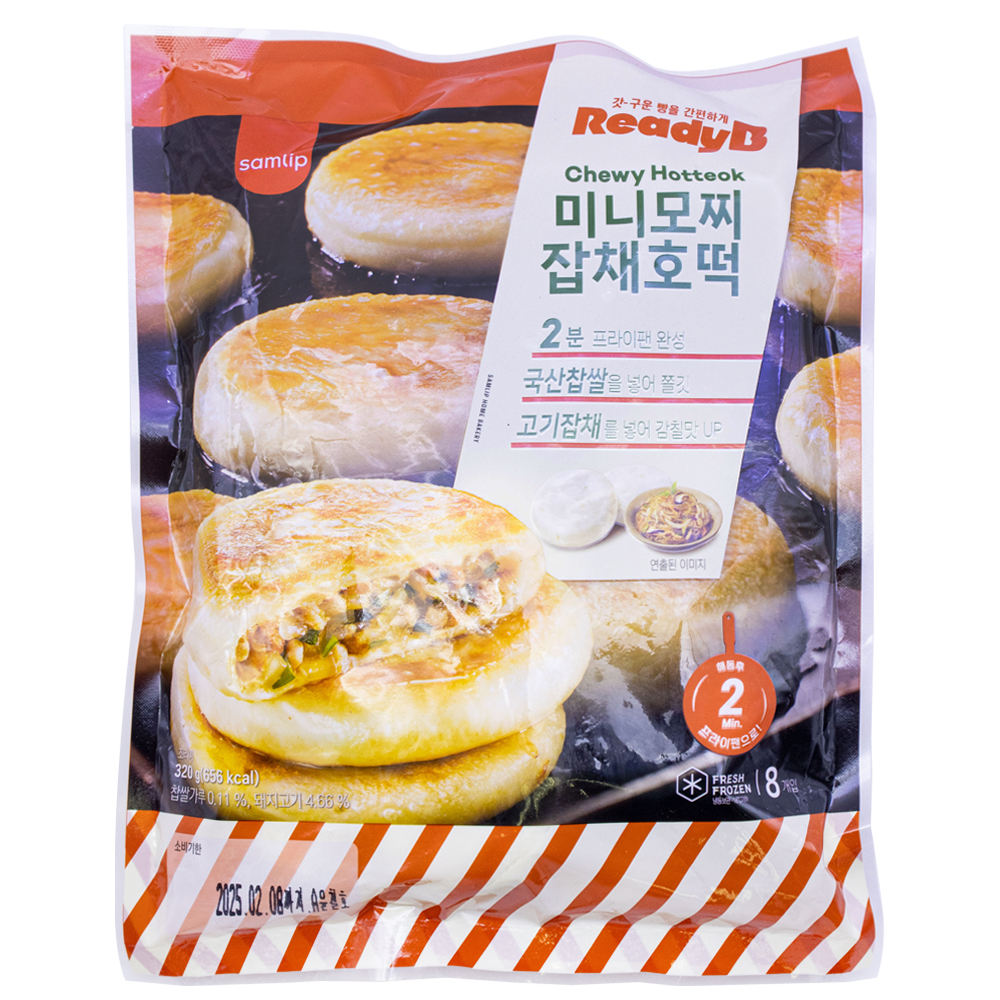 삼립 미니모찌 잡채호떡 320g