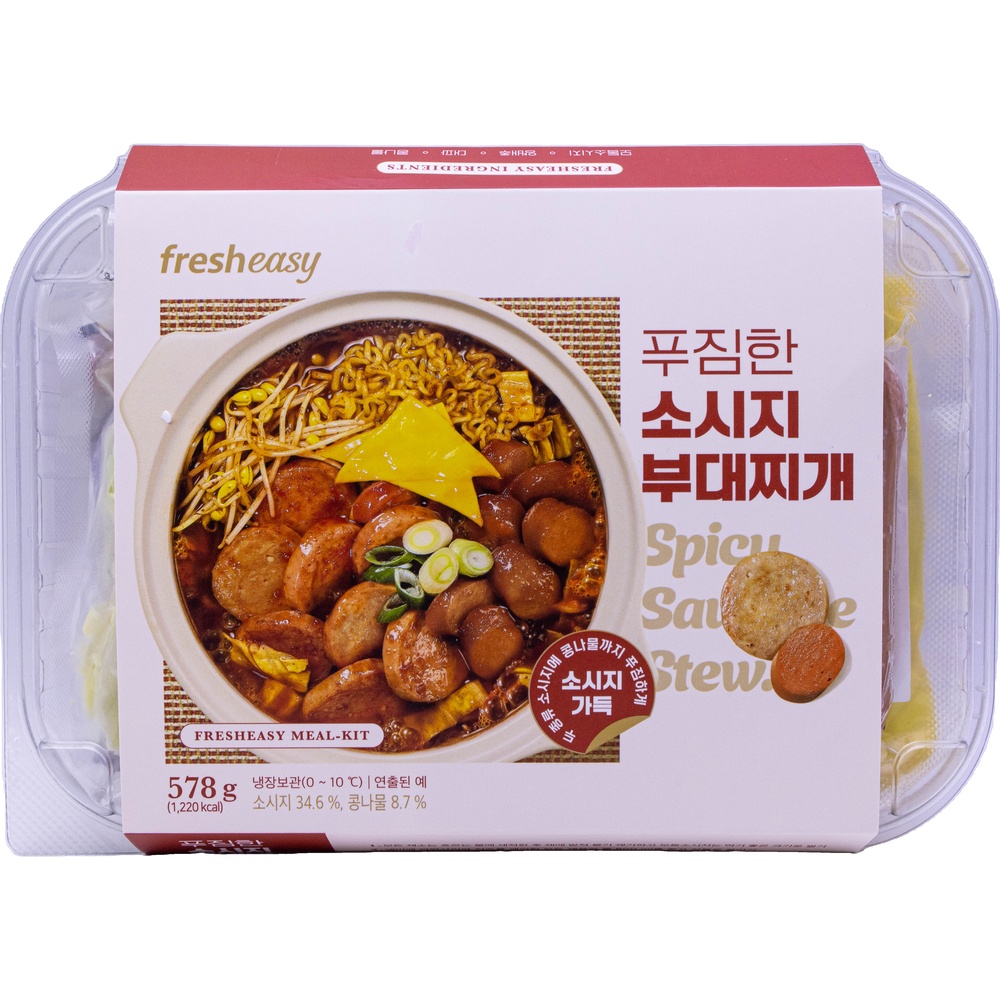 프레시지 푸짐한 소시지부대찌개 578g