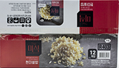 하림 더미식 현미쌀밥 180g