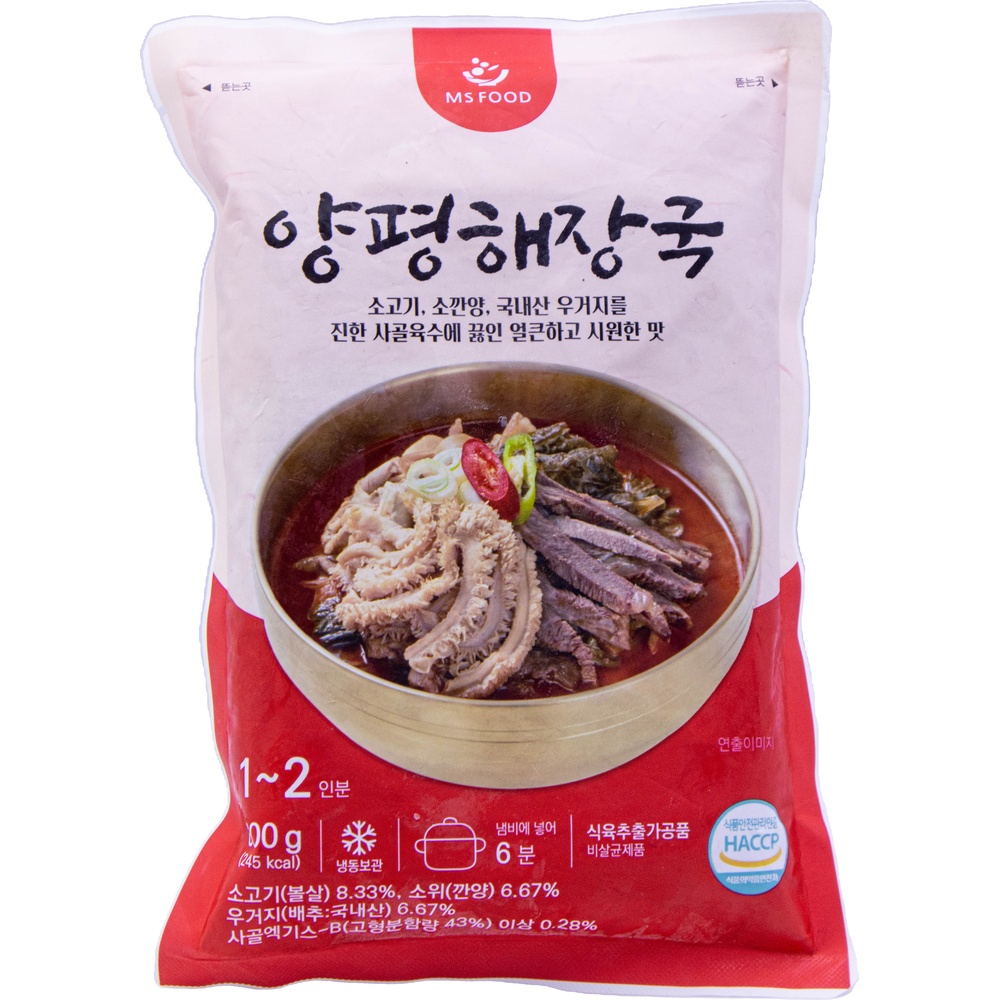 MS푸드 양평해장국 600g