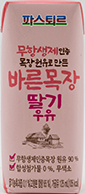 롯데푸드 파스퇴르 바른목장 딸기우유 125ml