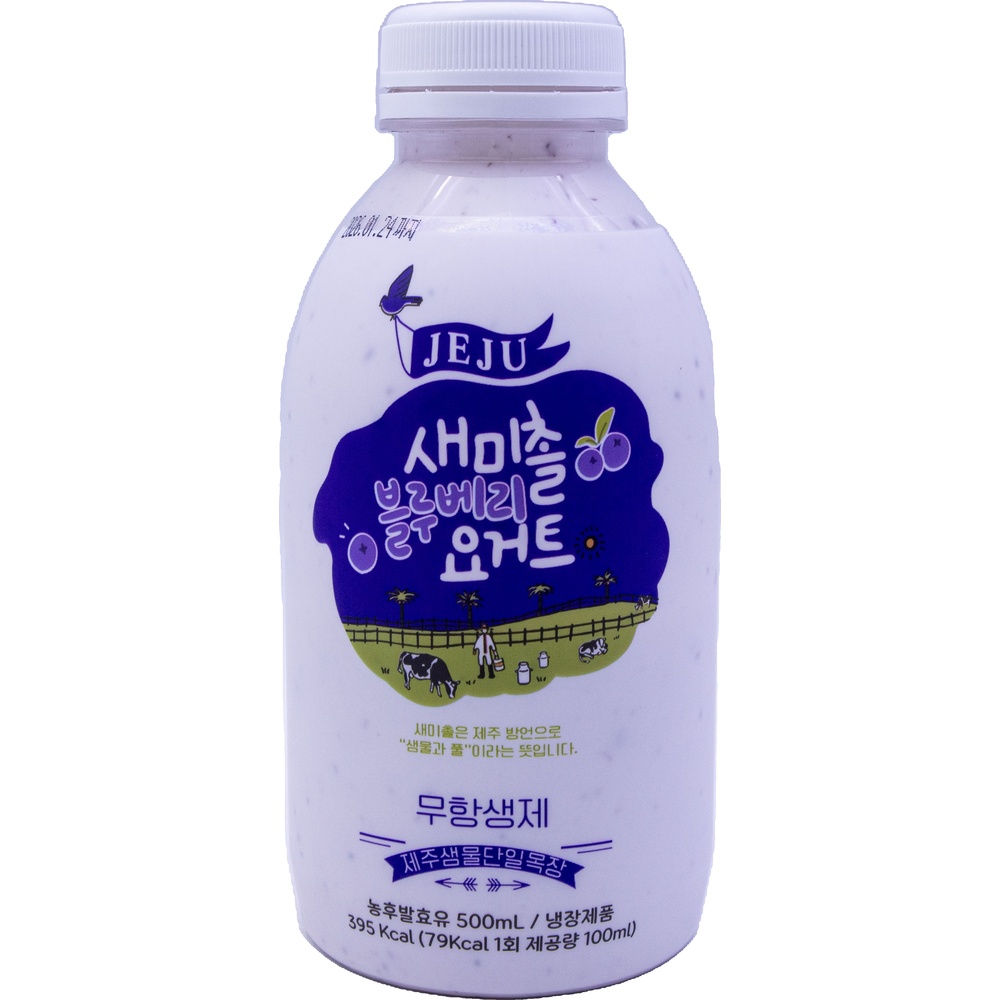 제주샘물목장 새미촐 블루베리 요거트 500mL
