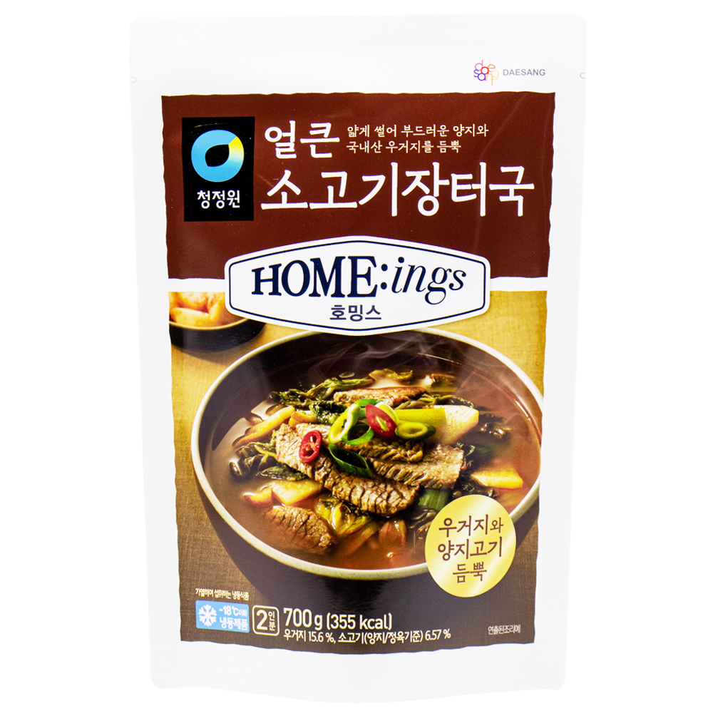 대상 청정원 호밍스 얼큰소고기장터국 700g
