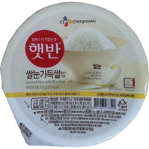 CJ 햇반 쌀눈가득쌀밥 210g
